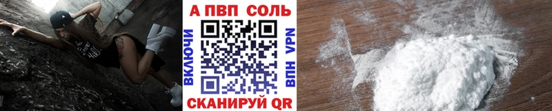 Где купить Будённовск Марихуана Амфетамин OMG Меф мяу мяу А ПВП ГАШ