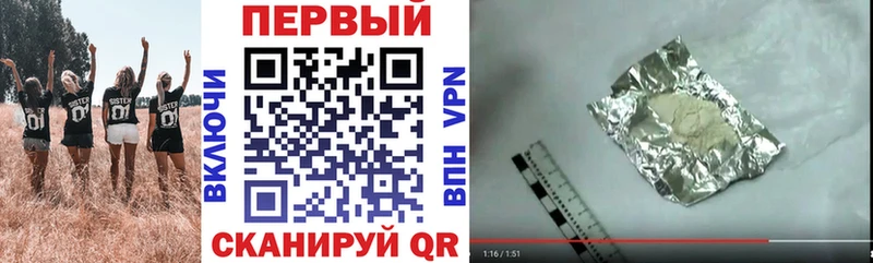 АМФЕТАМИН 97%  как найти   Будённовск 