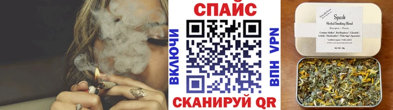 Бутират 99%  mega онион  Будённовск 