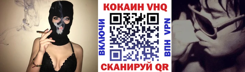 hydra маркетплейс  Будённовск  Cocaine Боливия 