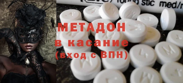 2c-b Белоозёрский