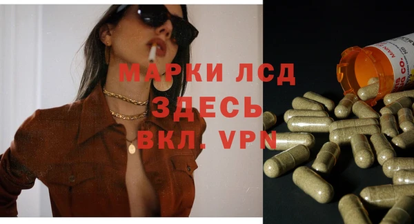 бутик Балабаново