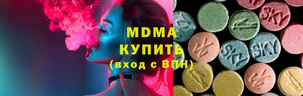2c-b Белоозёрский