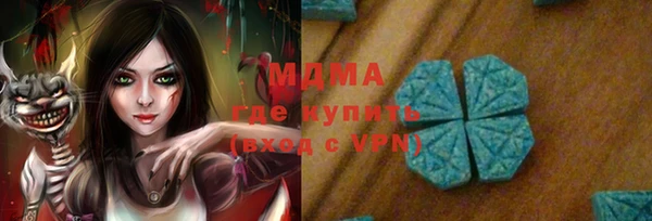 2c-b Белоозёрский