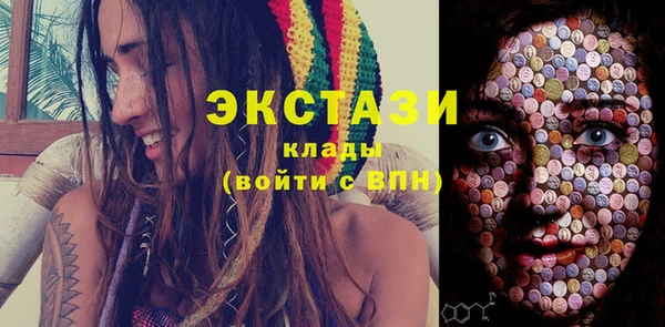2c-b Белоозёрский
