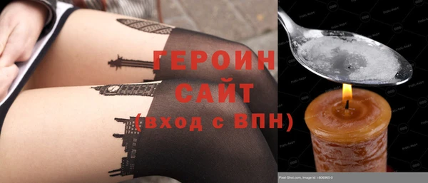 2c-b Белоозёрский