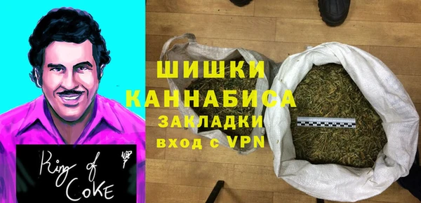 2c-b Белоозёрский