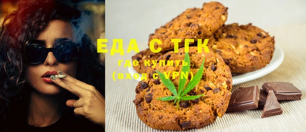 амф Баксан