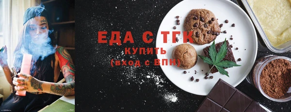 амф Баксан