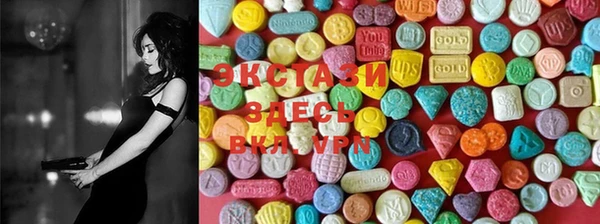 2c-b Белоозёрский