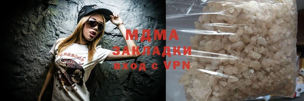 амф Баксан
