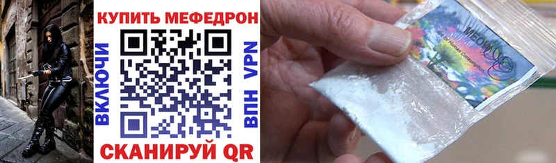 МЯУ-МЯУ мяу мяу  мориарти состав  Будённовск 