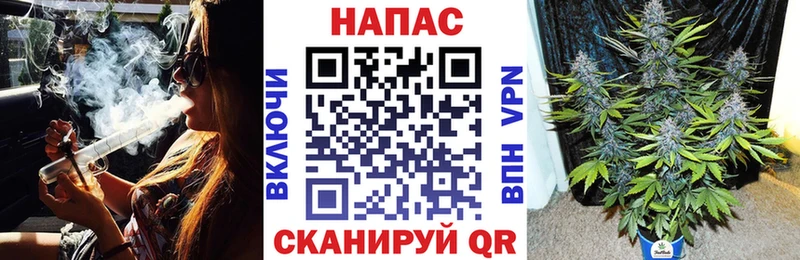 Каннабис LSD WEED  hydra ТОР  Будённовск 